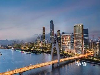 通航安全評(píng)估案例_橋梁施工如何編制通航安全保障方案？