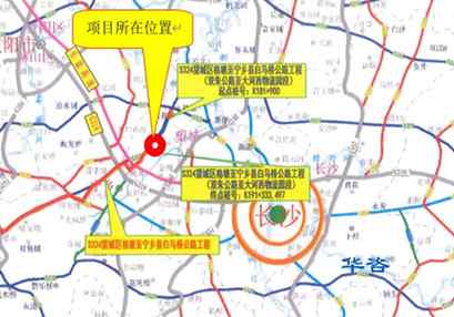 青島交評_交通評價技術(shù)服務(wù)單位_青島交通影響評價對交通改善的意義 青島交評_交通評價技術(shù)服務(wù)單位_青島交通影響評價對交通改善的意義
