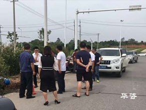 西寧編制交評(píng)報(bào)告公司的幾個(gè)條件？青海交通影響評(píng)價(jià)單位