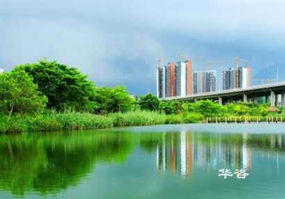 水保_水土保持_專業(yè)水土保持方案報(bào)告編制的注意事項(xiàng) 水保_水土保持_專業(yè)水土保持方案報(bào)告編制的注意事項(xiàng)