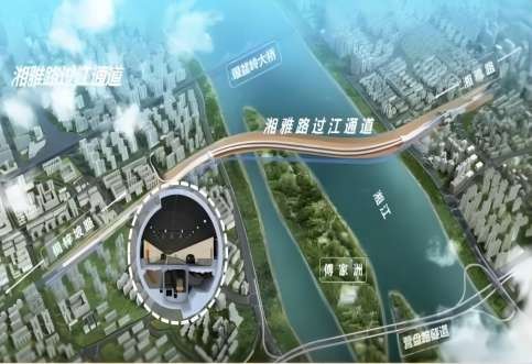 快訊！由華咨航評團(tuán)隊(duì)交付的長沙市湘雅路過湘江通道全線貫通?。。? title=