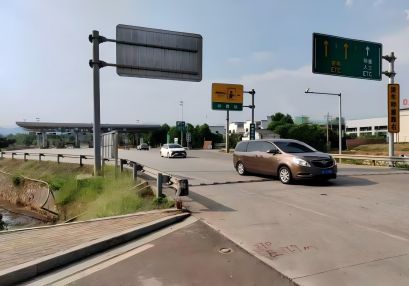 公路安全評(píng)價(jià),涉路安評(píng)單位,專業(yè)公路安全許可 公路安全評(píng)價(jià),涉路安評(píng)單位,專業(yè)公路安全許可
