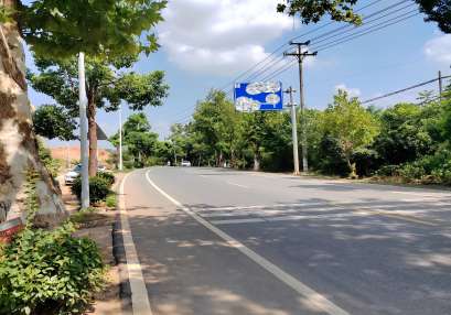 二級公路,公路設(shè)計(jì),安全性評價(jià) 二級公路,公路設(shè)計(jì),安全性評價(jià)