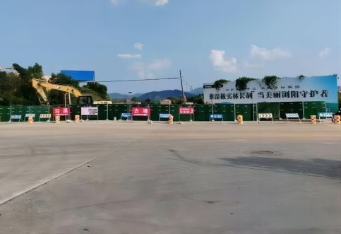 近年來湖南省地災(zāi)評估公司在技術(shù)創(chuàng)新和方法改進(jìn)方面的創(chuàng)新之舉有哪些？
